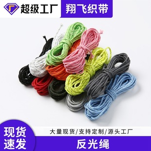 2MM-4MM �����K ���⎤���K ��Ļ�۱�ϩ��о�K �̶����K  ���L�K