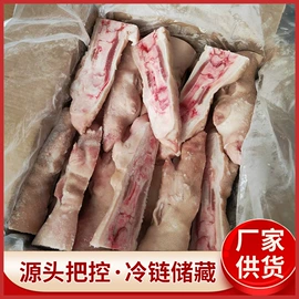 猪肉类;鸡肉类