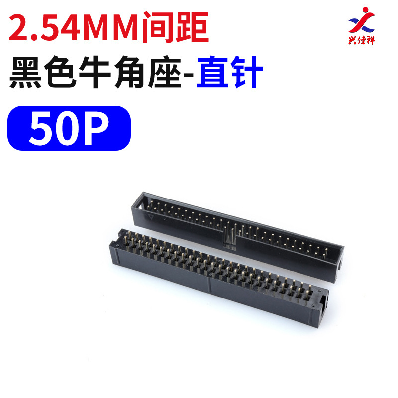 ����ţ�ǲ���2.54mmֱ��DC3-8/10/16/20/26/30/34/40/50/64P��ţ