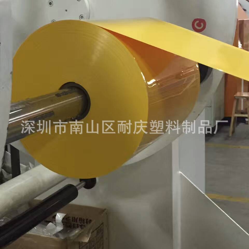 推荐食品级透明PET卷材 印刷电晕处理PET片材 防静电PET卷材