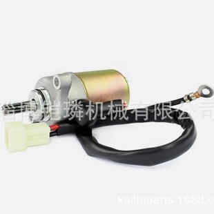 Cross-Border for Yamaha 50 C3 Giggle Xf50 Starter Motor 1B9-H1800-01-00