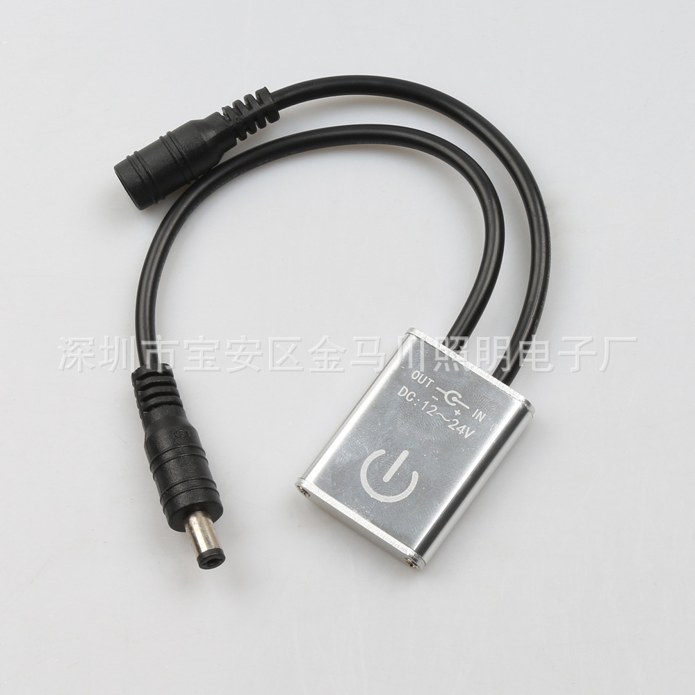 다크 그레이 - 도어 제어