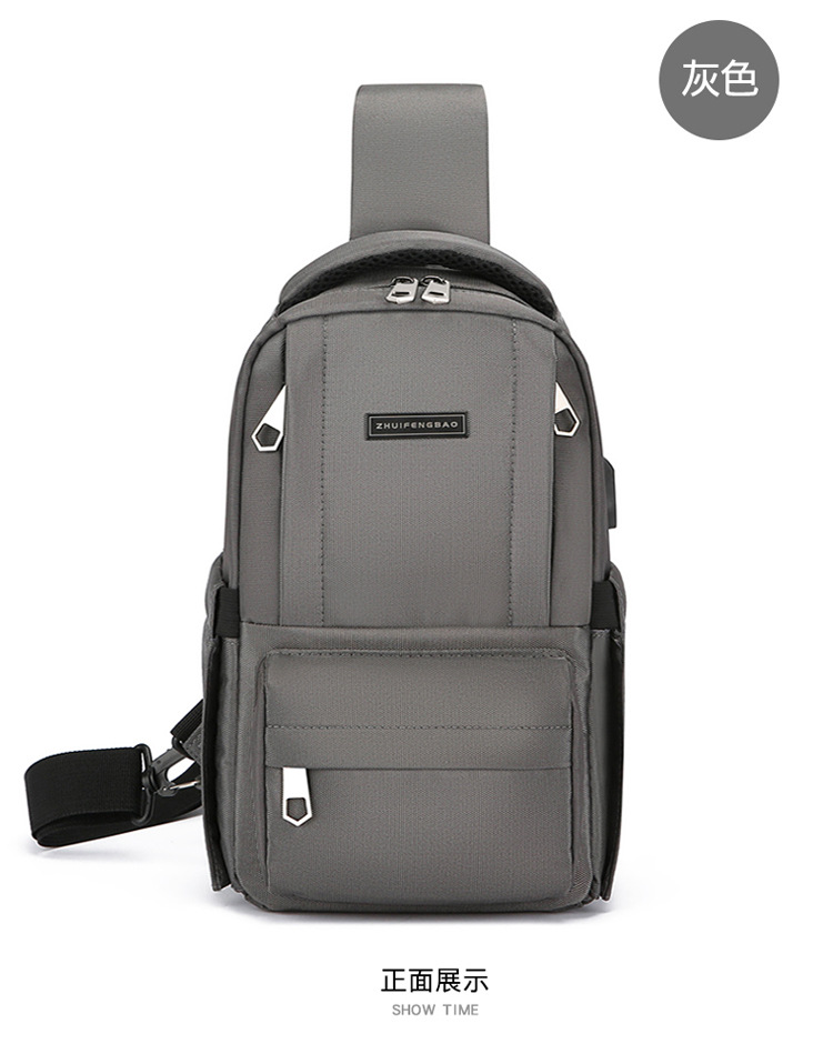 2024 New men's chest bag, trendy casual single-shoulder bag, cross-border water-resistant crossbody bag, USB rechargeable men's bag undefined