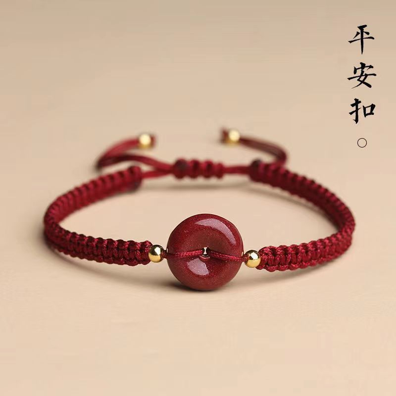 Cinnabar Ping An Buckle Red Rope Bracelet Women's Woven Rope Men's Couple's Jewelry Gift Good Luck for Students