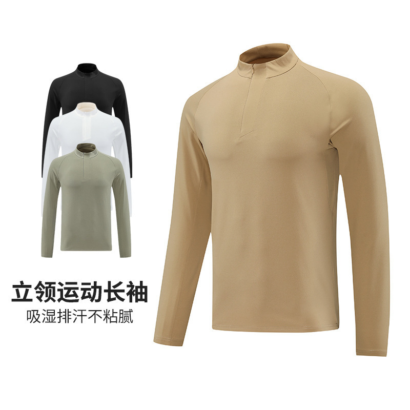 Xiao Di's Same Style Stand Collar Half-Zip Sports Long-Sleeve Men's Quick-Dry Breathable Fitness T-Shirt, Four-Way Stretch Solid Color Sweatshirt