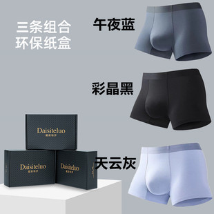 ֱ������50֧Ī������ʿ��ѝ�o��ʯīϩ�־��d͸��o����ʿƽ��ѝ