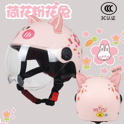 Motosiklet dəbilqələri | four seasons safety helmet - one-size-fits-all-summer-style-lotus-pink-flower-rabbit-transparent-wfree-cat-ears