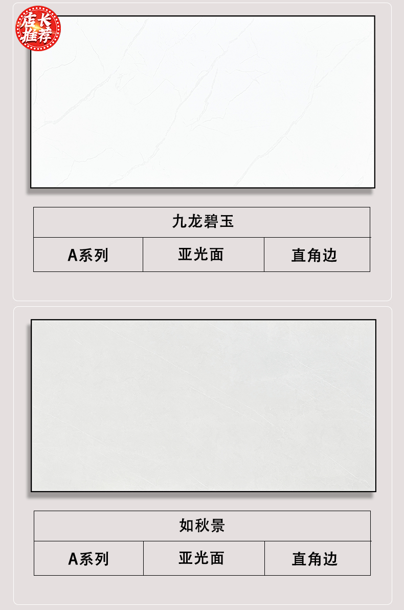 30<em></em>x60详情页 (5).gif