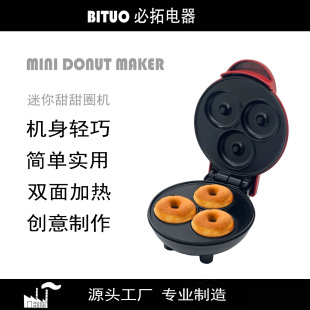 �羳������������Ȧ�C �����p��ӟ���͙C �W�t���㵰��AC�p