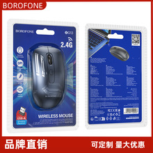 BOROFONE BG13ά2.4GʼǱ̨ʽ԰칫ͨ