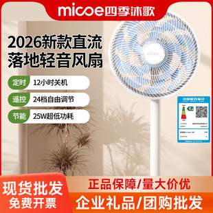 2026�����o�������L��1��ʡ늼���ֱ��׃�l��L���ļ�����¿�