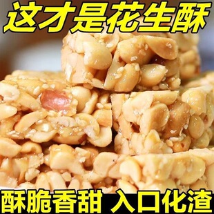 ������ʽ�ֹ����������e��ʳ���y��ζ��؛���Ǹ��c�����׽��ɴ��l