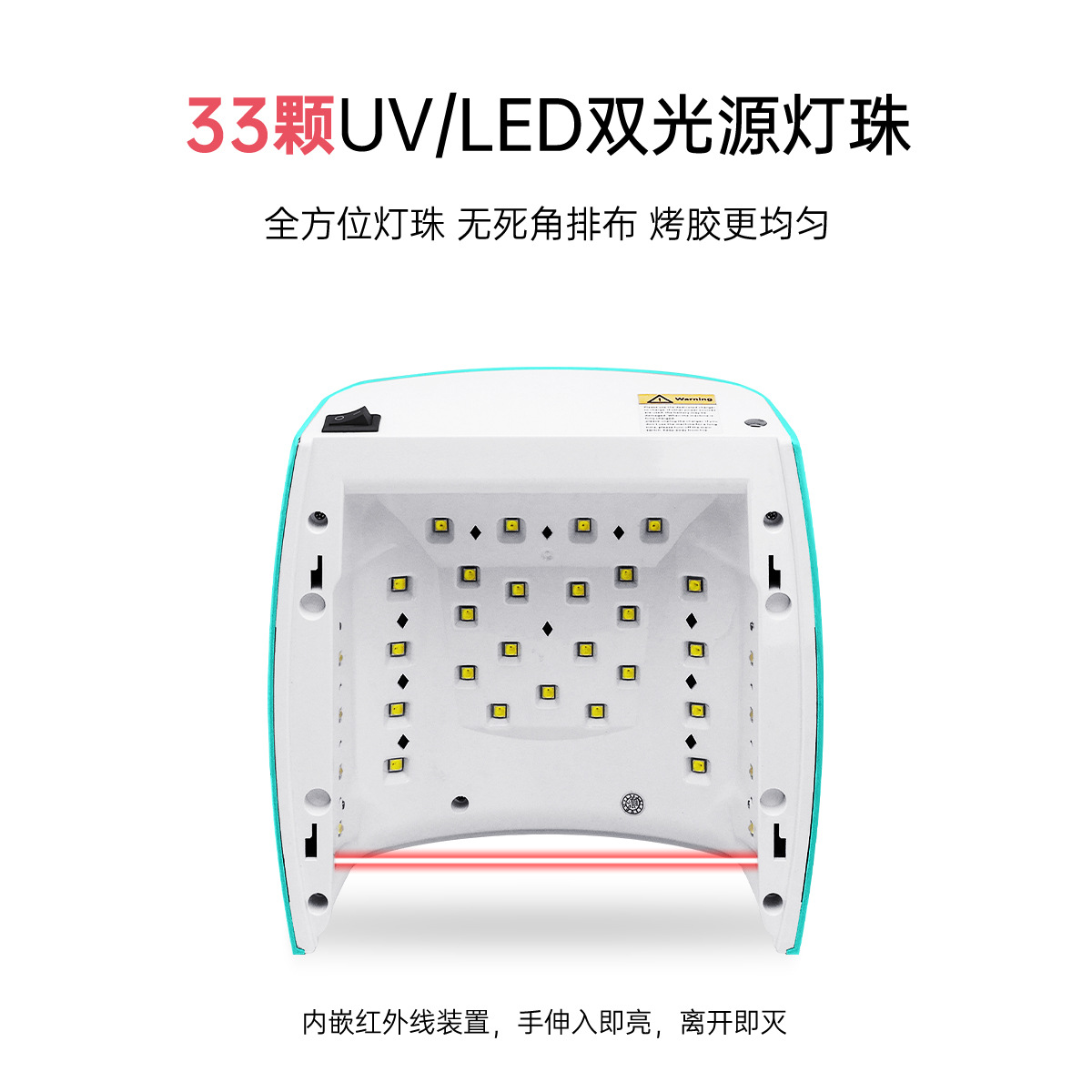 Transfronterizo nuevo S10 lámpara de almacenamiento eléctrico máquina de fototerapia de uñas 66W lámpara de fototerapia portátil de alta potencia para salón de uñas