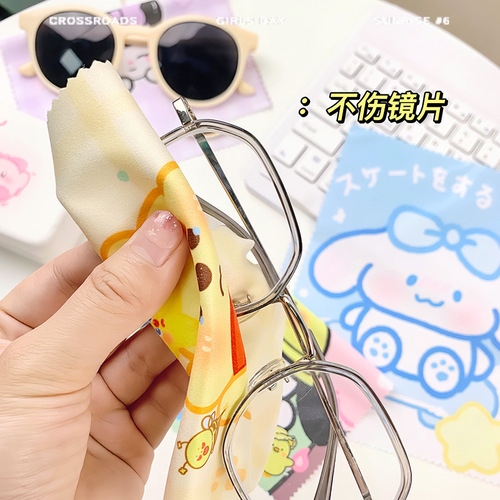 Glasses cloth cartoon cute glasses lens cleaning cloth for boys and girls multifunctional mobile phone screen camera lens wiping cloth