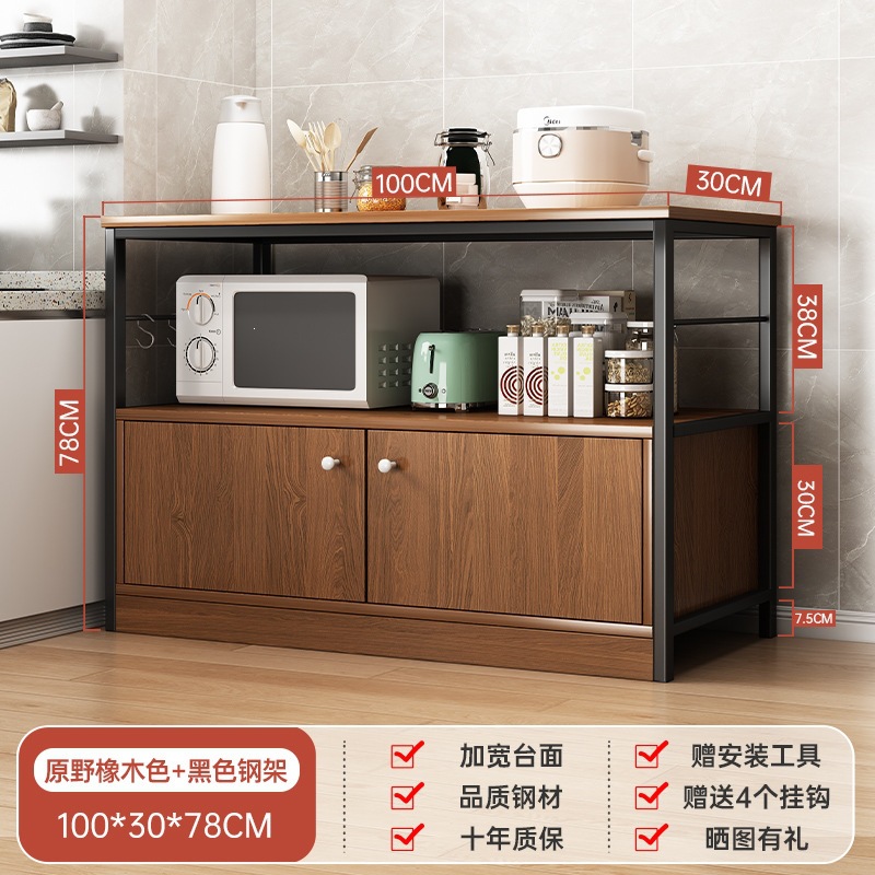 Fábrica de venta directa gabinete de comedor estante de cocina piso multicapa con puerta gabinete de almacenamiento gabinete doméstico gabinete multifuncional