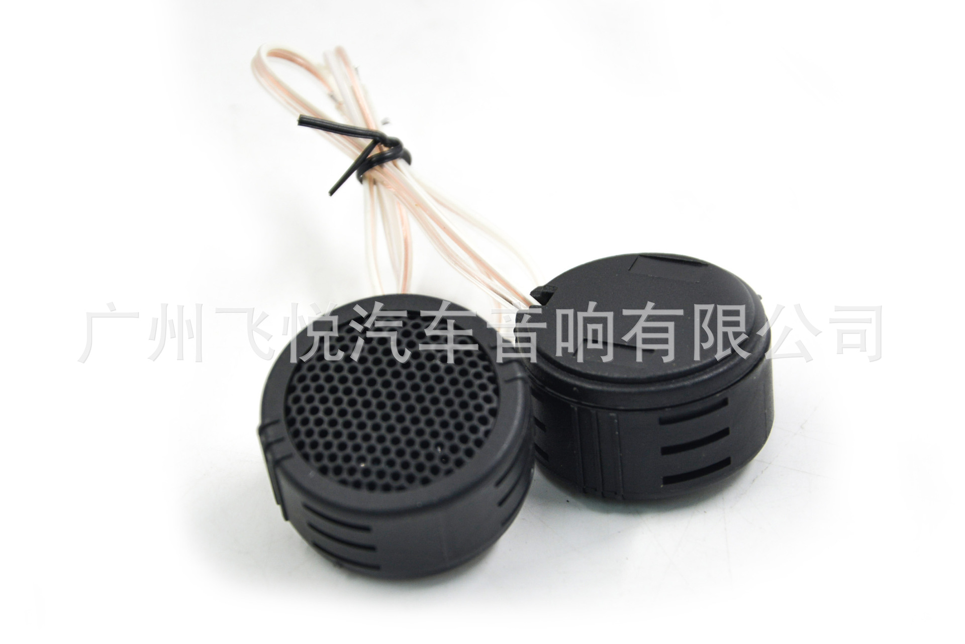 Wholesale car treble speaker MINGYUAN MY-500G small treble head 600W car audio speaker