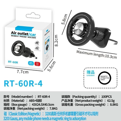 navigation car holder mobile phone — Car phone holder