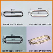 ��Ȧ�ھ�22mm���ο����Ь��Ь����۷����������ѹ����������ֱ