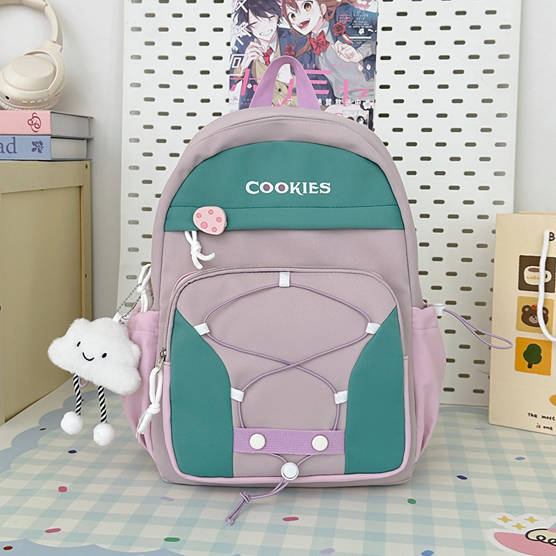 Mochila escolar japonesa nueva mochila de viaje de gran capacidad para estudiantes de secundaria