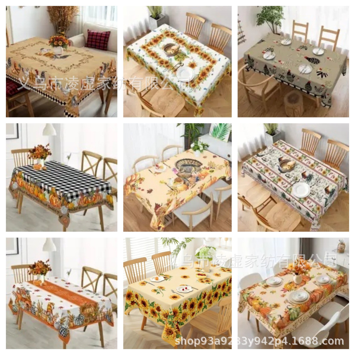 Cross-Border Temu New Hot-Selling Pastoral Style Tablecloth Digital Printing Source Factory Free Labeling Jit Dropshipping