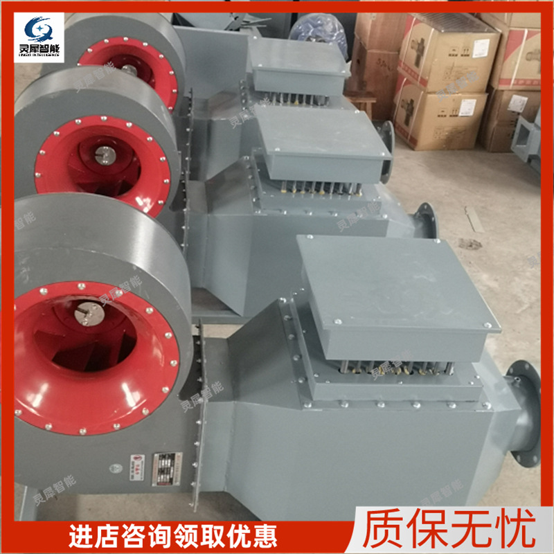 货源充足30KW矿用风道加热器 规格齐全120KW大型风道式电加热器