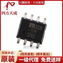 MIC2026-1YM-TR SOIC-8 ԭ�b Microchip/΢о �Դ�_�P MIC2026-1