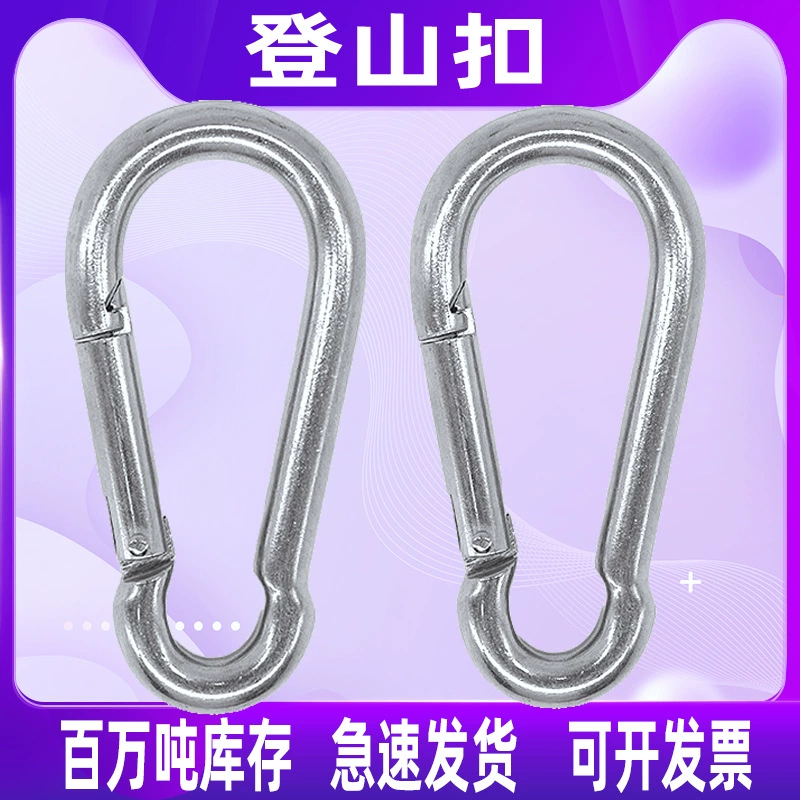 Карабин-застежка, нержавеющая сталь, пружинная фиксация, износостойкое крепление, аксессуары для активного отдыха, прямые поставки с завода