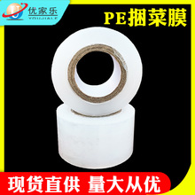 PEp@ĤĤ4cm챡Ĥ޽Ĥ|늾ĤдĤ