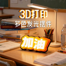 ·���w��3D��ӡ��ɫ�l��[���V���ƏV���ְl��V�����Ƙ��R��