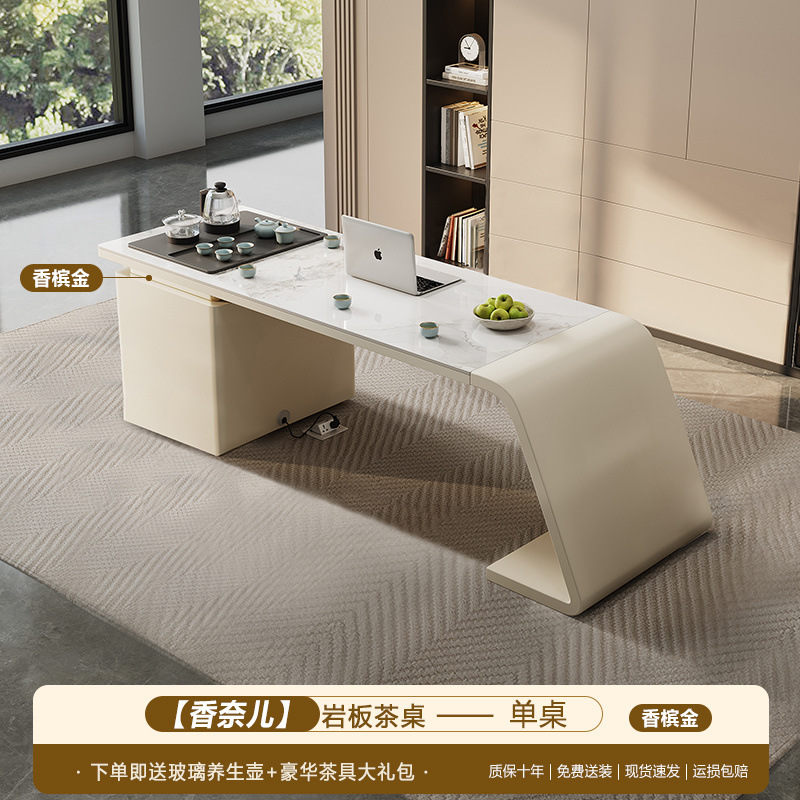 Nueva combinación de mesas y sillas de té de roca, diseño moderno simple y de moda, oficina en el hogar, balcón integrado, mesa de té