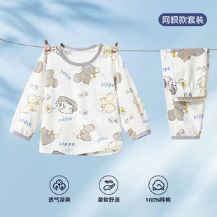 ��ͯ˯�¼�����Ůͯ�Ҿӷ��ļ����b��������{���������С��ͯ