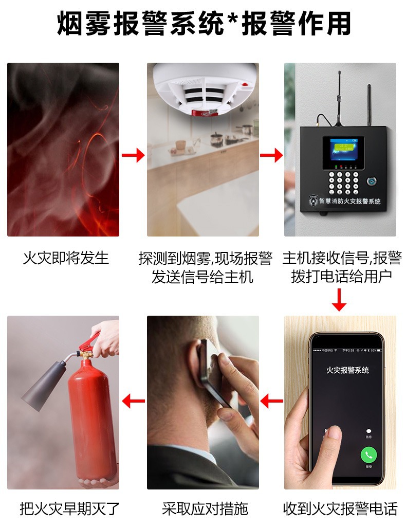 详情图片_03.jpg