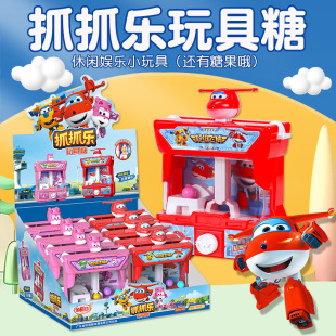 �𵾹�5g�Ӷ�ץץ�������Ȥζ�H�ӻ���������l��ͯ��ʳ���b����