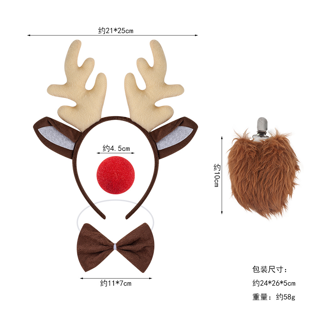 Diademas navideñas, diademas infantiles con cuernos de reno, artículos para fiestas, accesorios para la cabeza de reno, suministro transfronterizo, conjuntos de orejas de ciervo al por mayor image 14