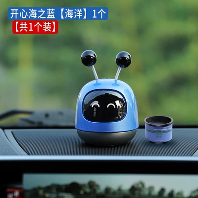Popular Robot Fragrance Shaking Head Perfplant seat - upgraded-large-size-ocean-blue-includes-a-free-scent-diffuser