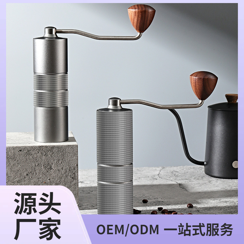 Cross-Border 6-Star 7-Star Coffee Grinder with Cnc Steel Grinding Core, Three-Bearing Grinder, Manual Hand-Crank Grinder Cross-Border 6-Star 7-Star Coffee Grinder with Cnc Steel Grinding Core, Three-Bearing Grinder, Manual Hand-Crank Grinder