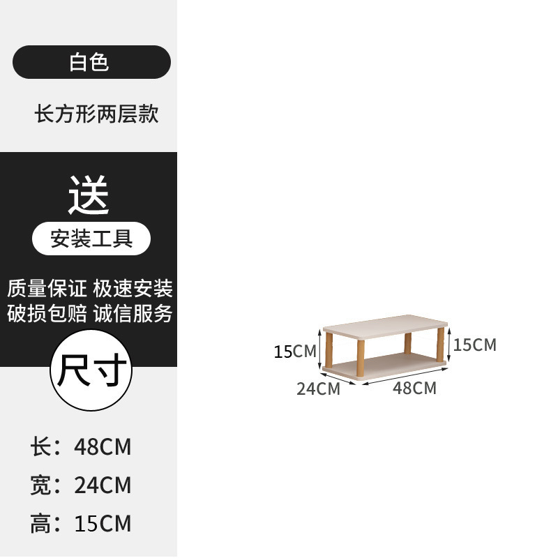 多層物置棚家庭用シンプル多機能階段式収納棚入戸靴棚コーナー着地本棚|undefined
