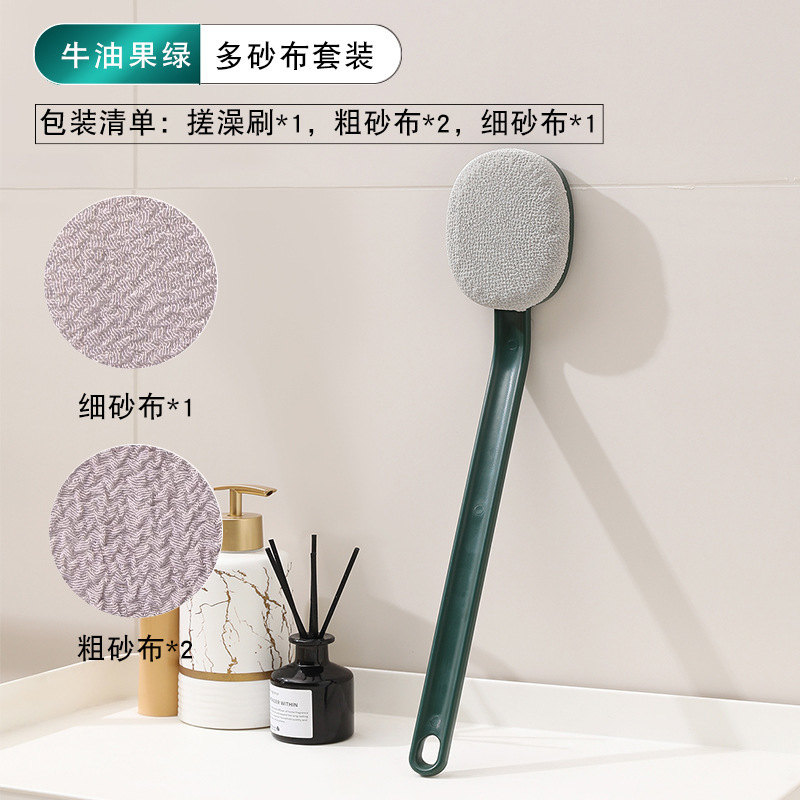 Avocado green + two pieces of replacement cloth (coarse sand + fine sand) [upgraded long handle]