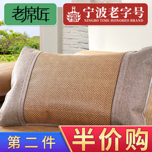 ��ϯ���������^�׆����ļ���ϯ�W������͸����о���ӿ��Iһ����ϯ