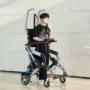 人体双模工程学残疾人机器人