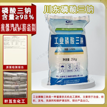 ���|�������c ���I�������c 98.5�ߺ����������cܛˮ����ˮ̎�턩