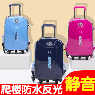 Children's Trolley Schoolbags for Primary and Secondary School Students in Grades 1-3-4-5-6 Boys and Girls Can Climb Stairs Waterproof Push and Drag Large Box 2