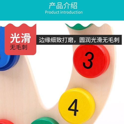 Know the time alarm clock toy clock wooden small clock baby children and toddlers educational digital early education large clock