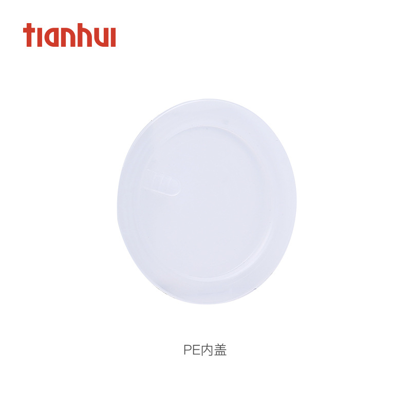 Embalaje de Harun Matcha latas de hierro a prueba de humedad 50 gramos de latas de sellado de té, logotipo de latas vacías