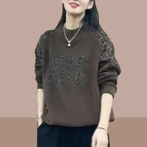 Fashionable leopard-print splicing long-sleeved hoodie Women's autumn round collar casual loose slimming age-reducing top