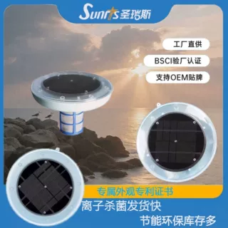 别墅经典款式太阳能泳池铜离子水净化设备清洁过滤系统降低%85氯