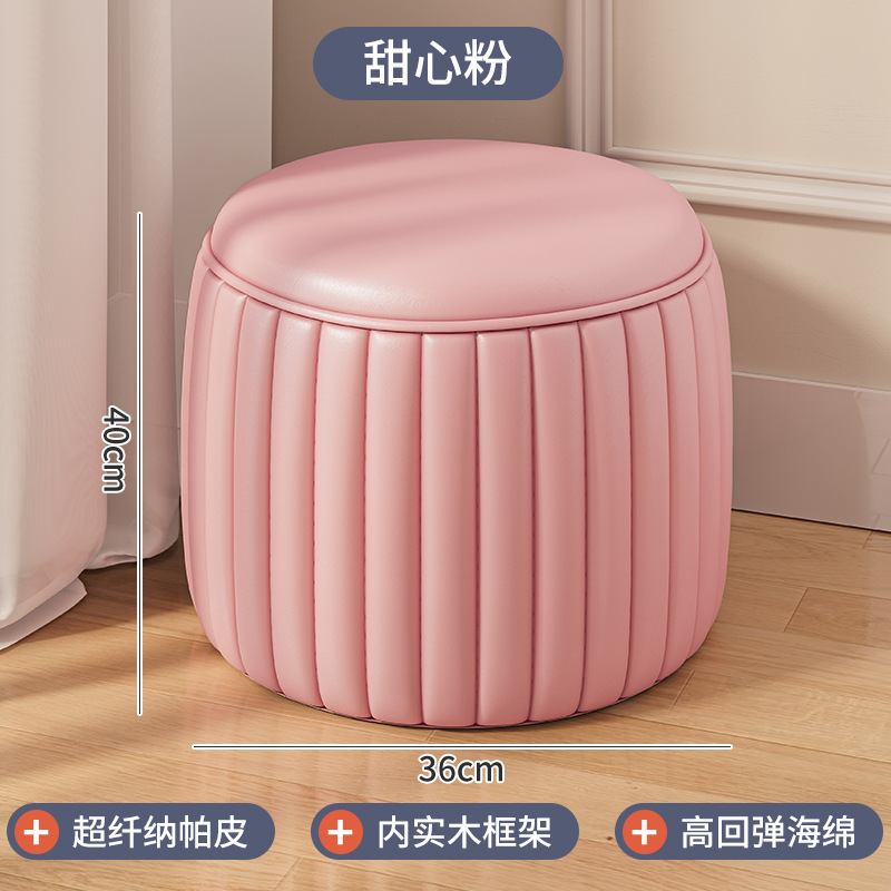 Taburetes pequeños taburetes bajos para el hogar taburetes redondos taburetes sofá taburetes