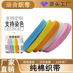 �F؛�������֎�0.6-8.0CM�޲��|�����߅�L߅�l�ڰױ��� ��ɫ����