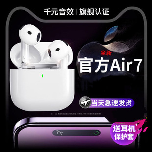 Cross-border trafficking, smart heads, bluetooth