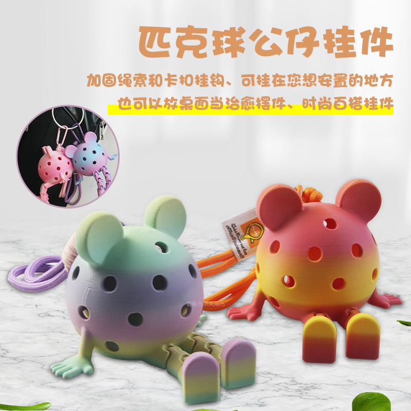 ƥ�����йҼ�����������Ƥ������ϵ����ƥ�������ʱ�г����ڼ�